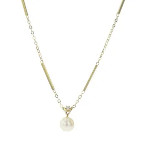 14K Yellow Gold Cultured Pearl Pendant Necklace