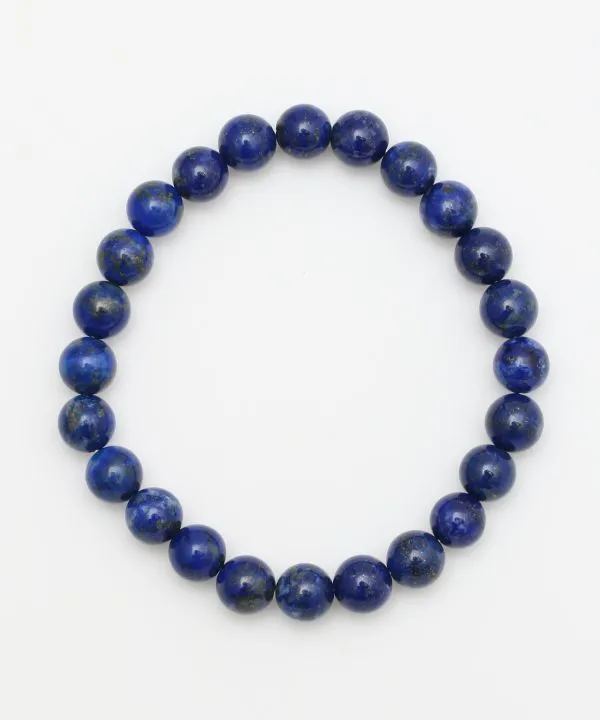 8mm Lapis Lazuli Bracelet