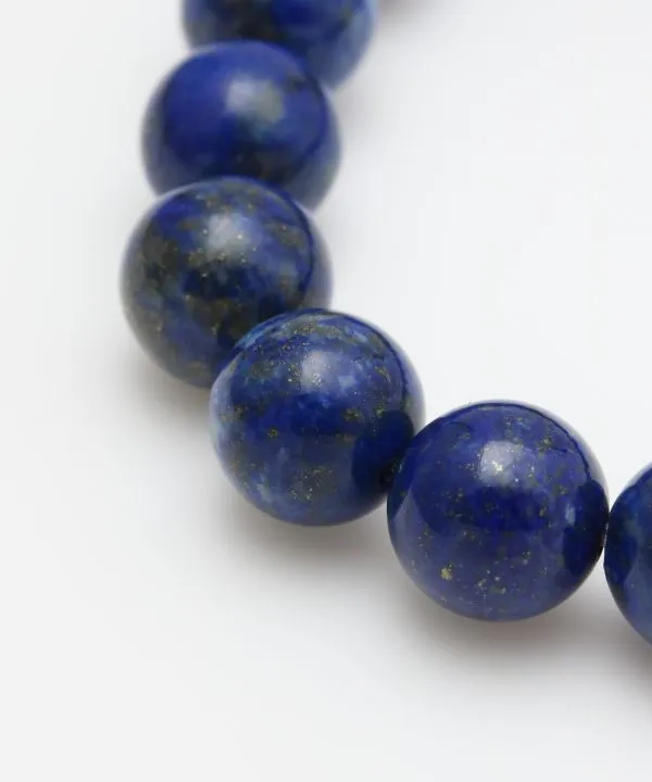 8mm Lapis Lazuli Bracelet